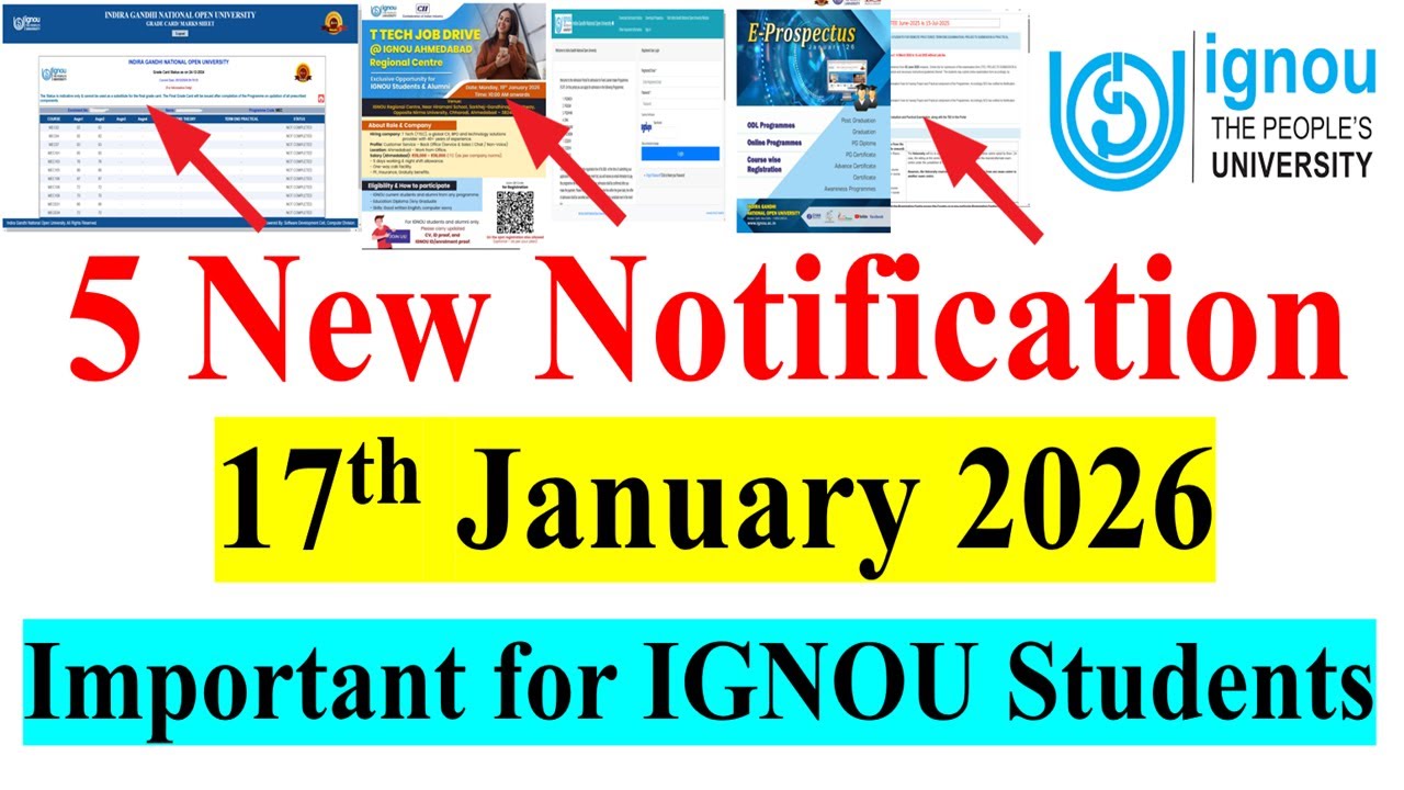 🔥 IGNOU опубликовал 5 новых уведомлений | Важно как для старых, так и для новых студентов | 17 ян...