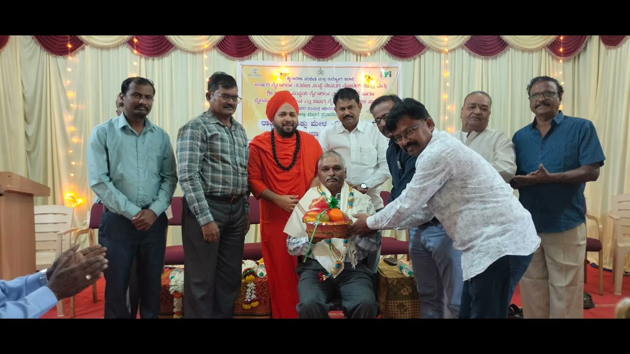 PMNAM FEBRUARY -2026