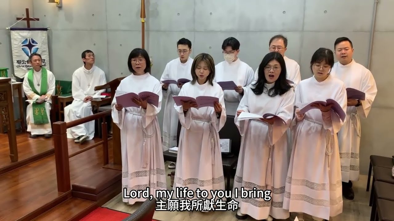 2026.02.15 顯現日後最後主日 (教區敬祖日) 在主裏的時刻 In His Time