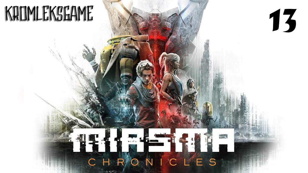Прохождение Miasma Chronicles - часть 13:Добытчики коры)
