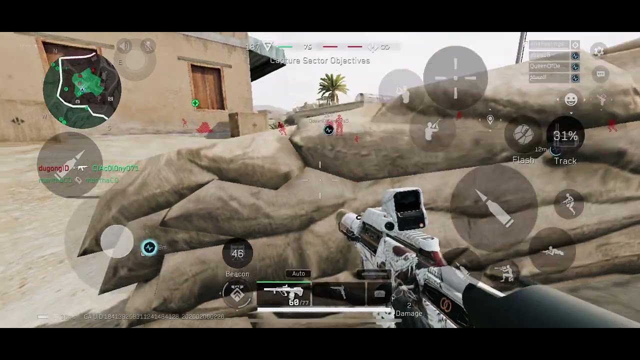 Delfa Force Warfare | Cracked