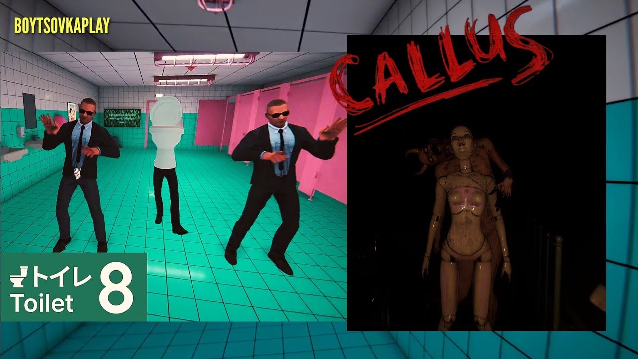 TOILET 8. ТУАЛЕТНЫЕ АНОМАЛИИ | CALLUS. ХОРРОР #toilet #toilet8 #callus 
