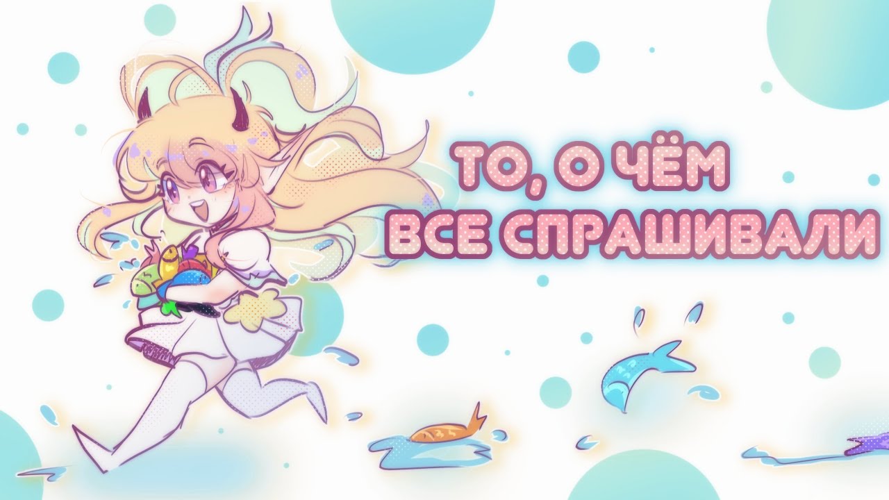 Сторитаймы, которые все ждали