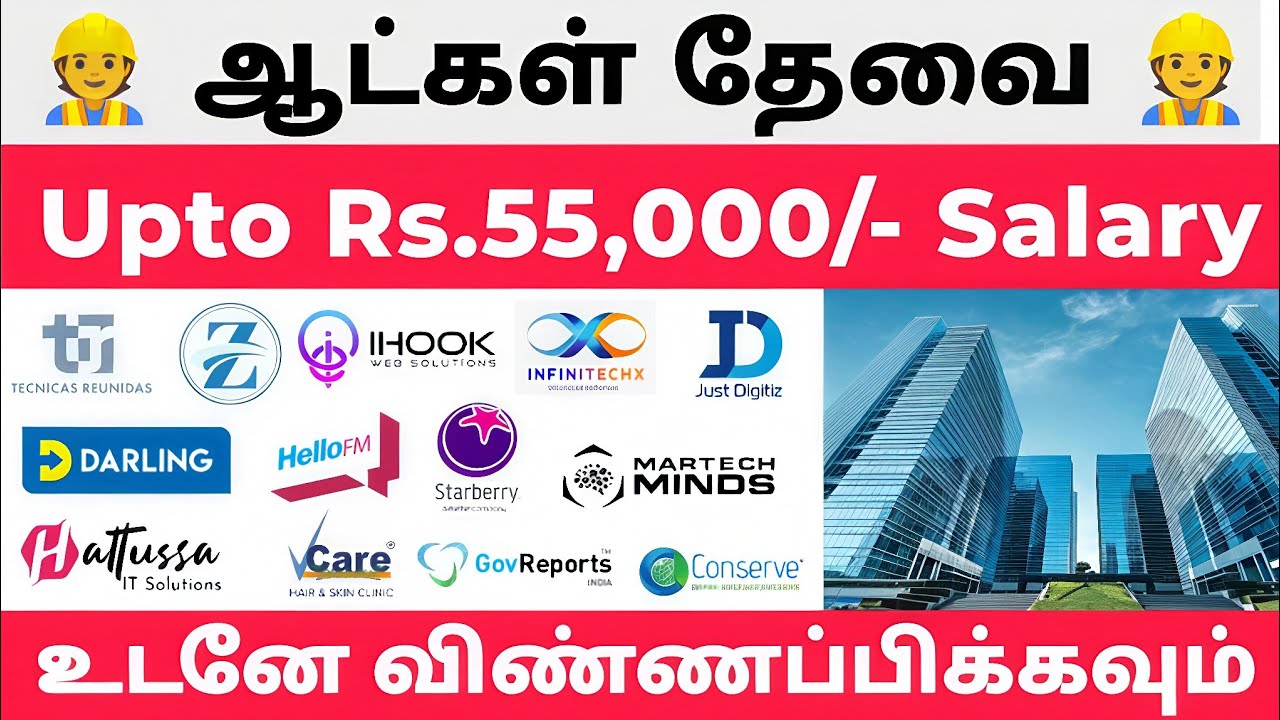 🔥 2026 Chennai, Coimbatore, Madurai, Trichy & Bangalore Jobs | Latest Private Jobs for Freshers