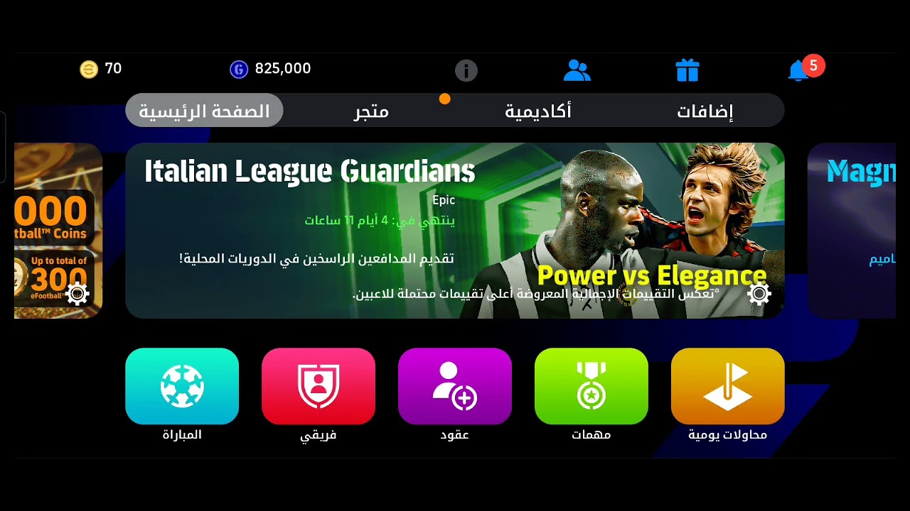 ٤ فبراير، ٢٠٢٦