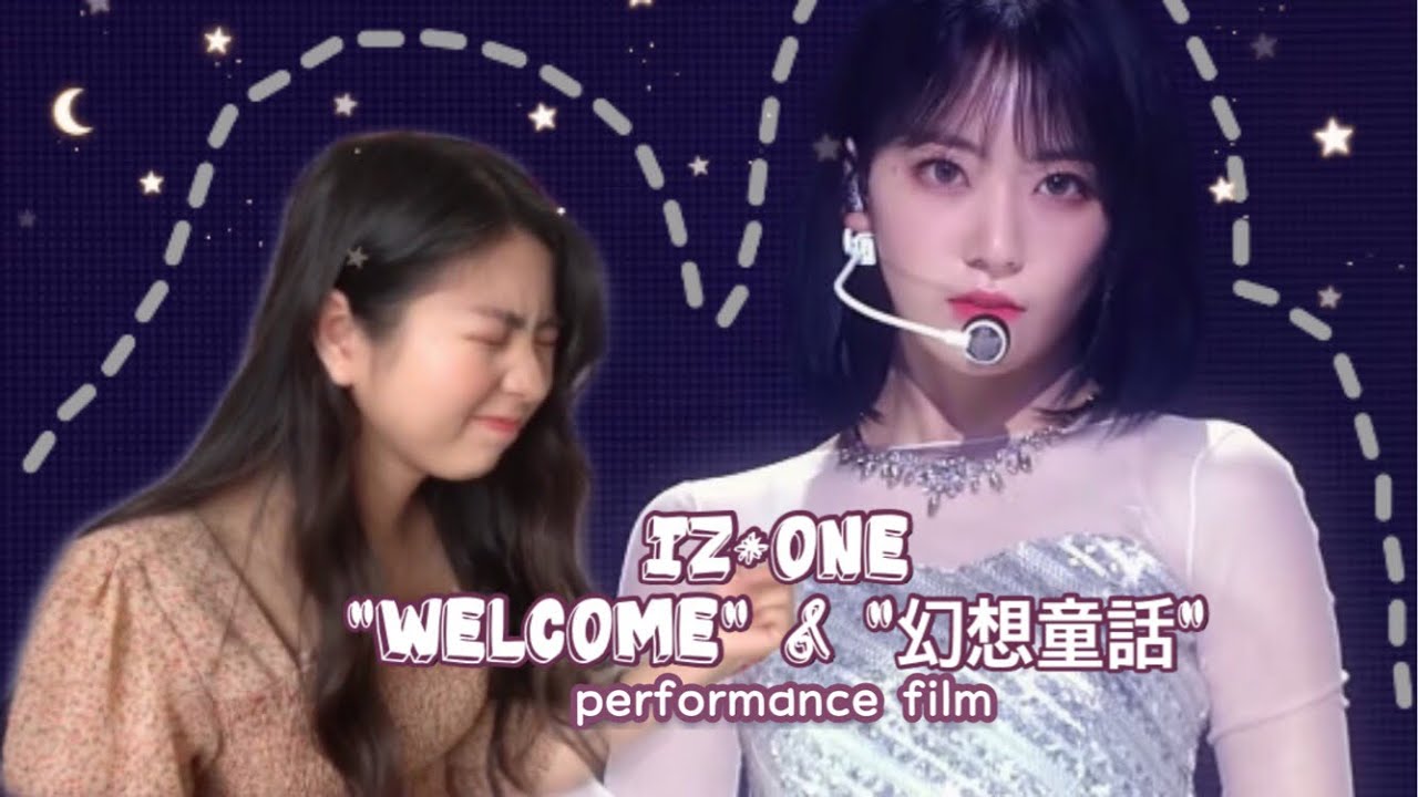 (日本語/한글/ENG) IZ*ONE 아이즈원 