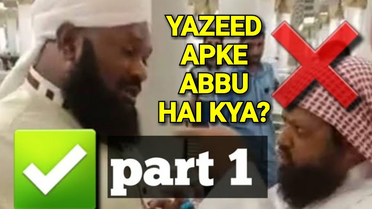 FULL BAYAN 1 #moharrambayan #New_Bayan_Allama_Ahmed_Naqshbandi_Sb #2025bayan@AhmedKhan