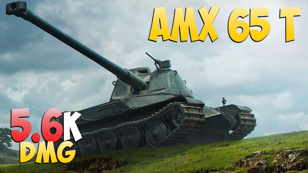 AMX 65 t - 2 Kills 5.6K DMG - Снайпер! - Мир Танков