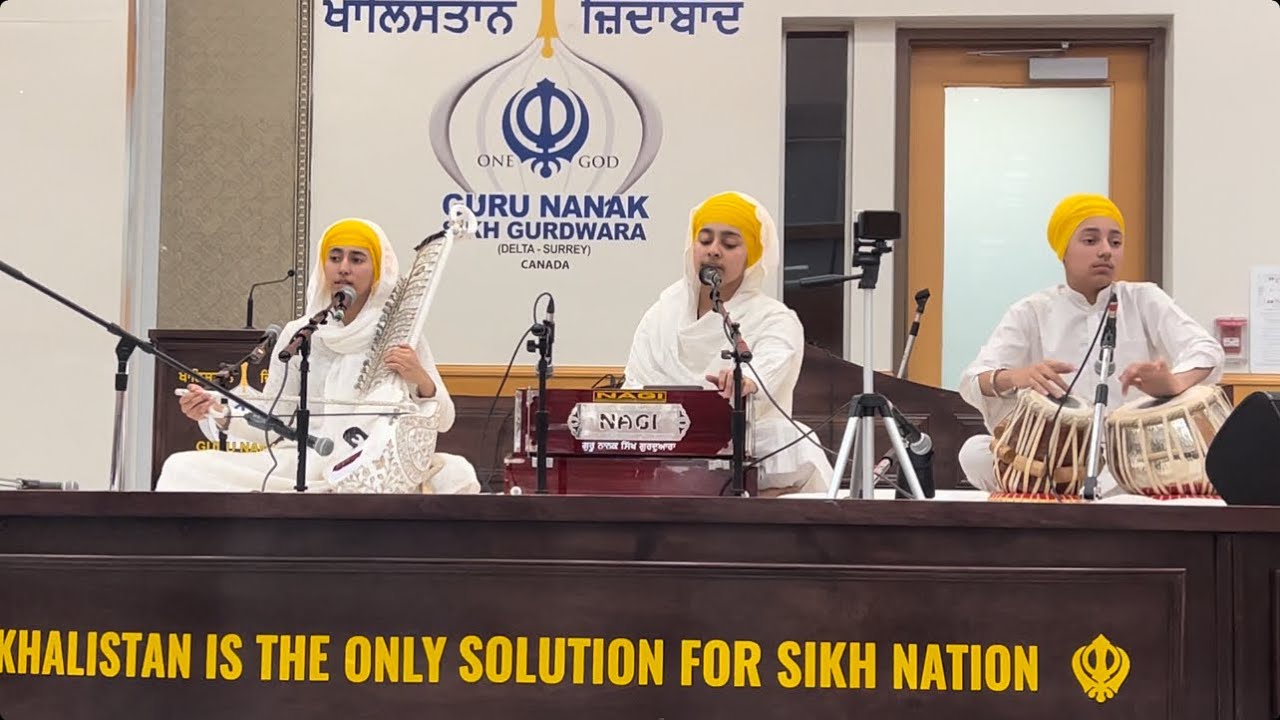 Jagat Jot Jape Nis Basur | Anoop Kaur & Jatha