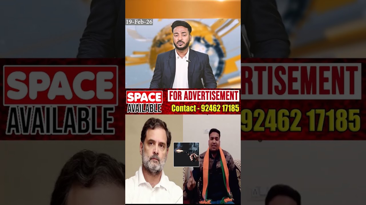 Ghar ghuskar goli maarunga  BJP worker threatens Rahul Gandhi, detained
