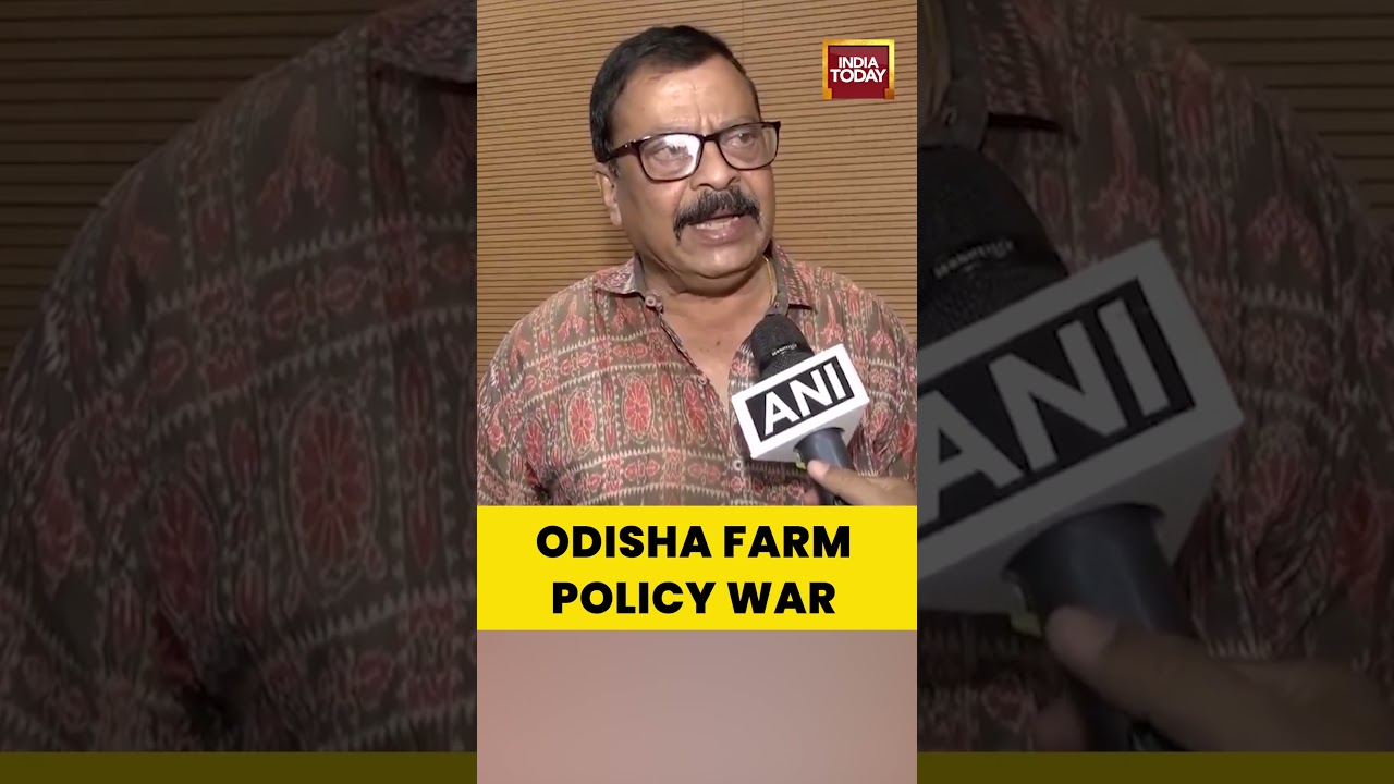 Odisha Farm Policy War | Paddy Price Hike Sparks Political Clash #odisha