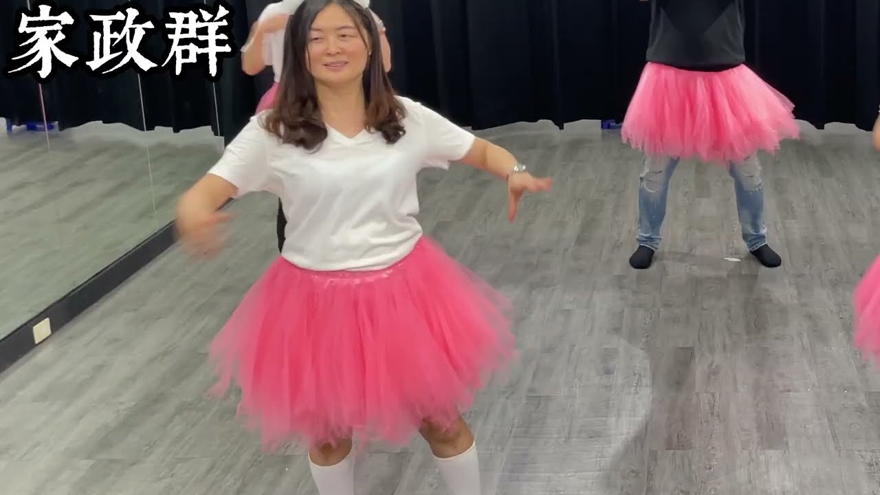 治平高中五十八屆畢業班導經曲舞蹈串燒