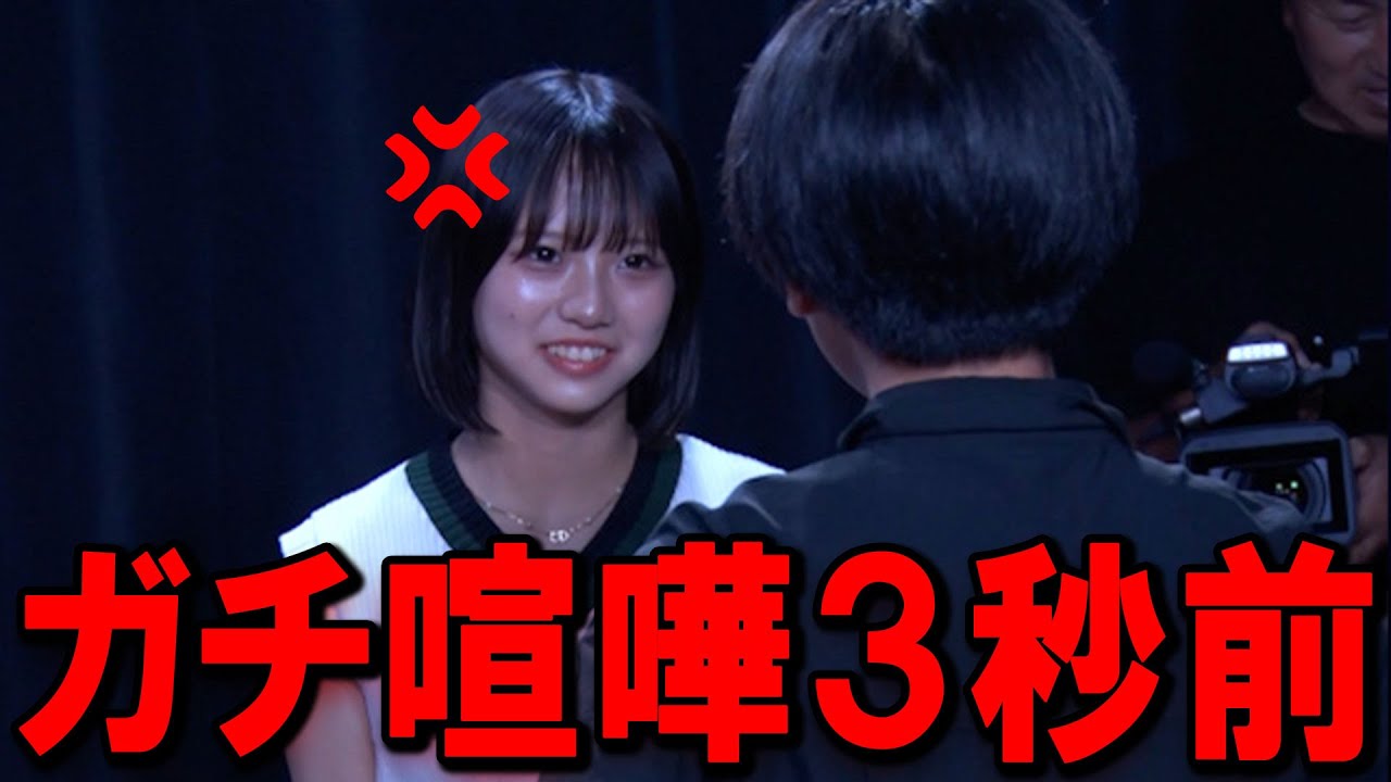 新世代フォトナ女子がヤバすぎた...【キッズダンジョン-The Final-】