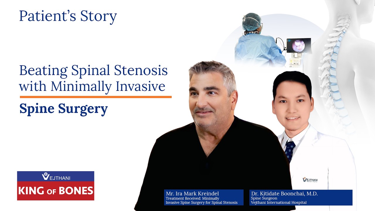 Победа над стенозом позвоночника с помощью малоинвазивной хирургии позвоночника | Больница Веджтани