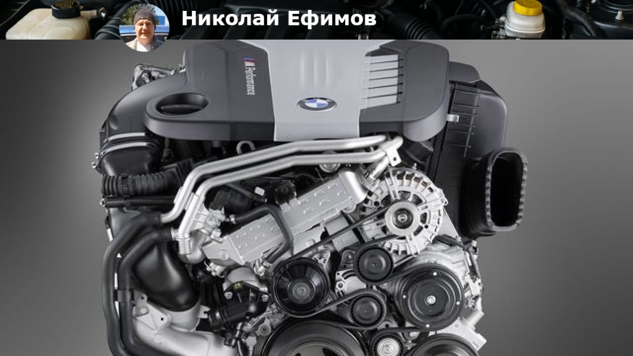 Все о двигателе BMW N57: характеристики, проблемы и тюнинг!
