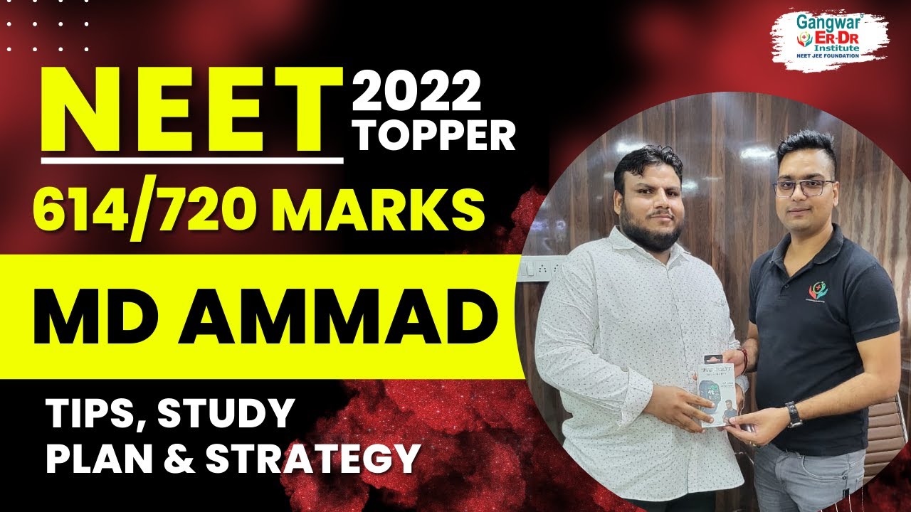 MD AMMAD SCORE 614/720 MARKS IN NEET 2022 | SUCCESS STORY 💯💯 