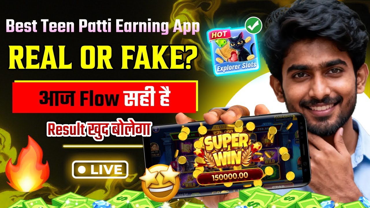 Explorer Slots Trick High Winning Trick | Explorer Slots Game | Explorer Slots New Tips And Tricks