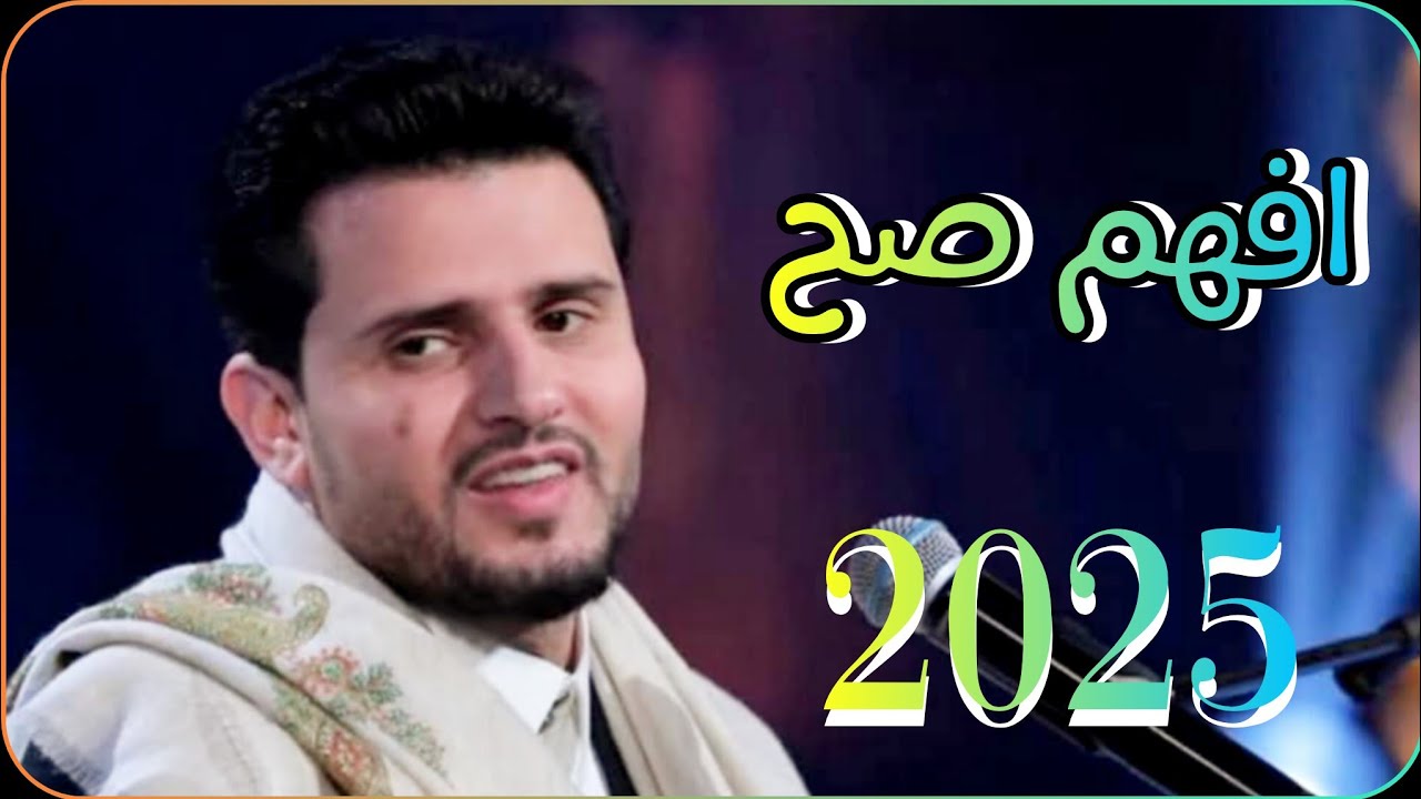 حسين محب | جلسه جديده عتابيه كل من سمعها هام فيها هيام | معقول قلبك قاسي | شغلوها الان  حصريأ 2025