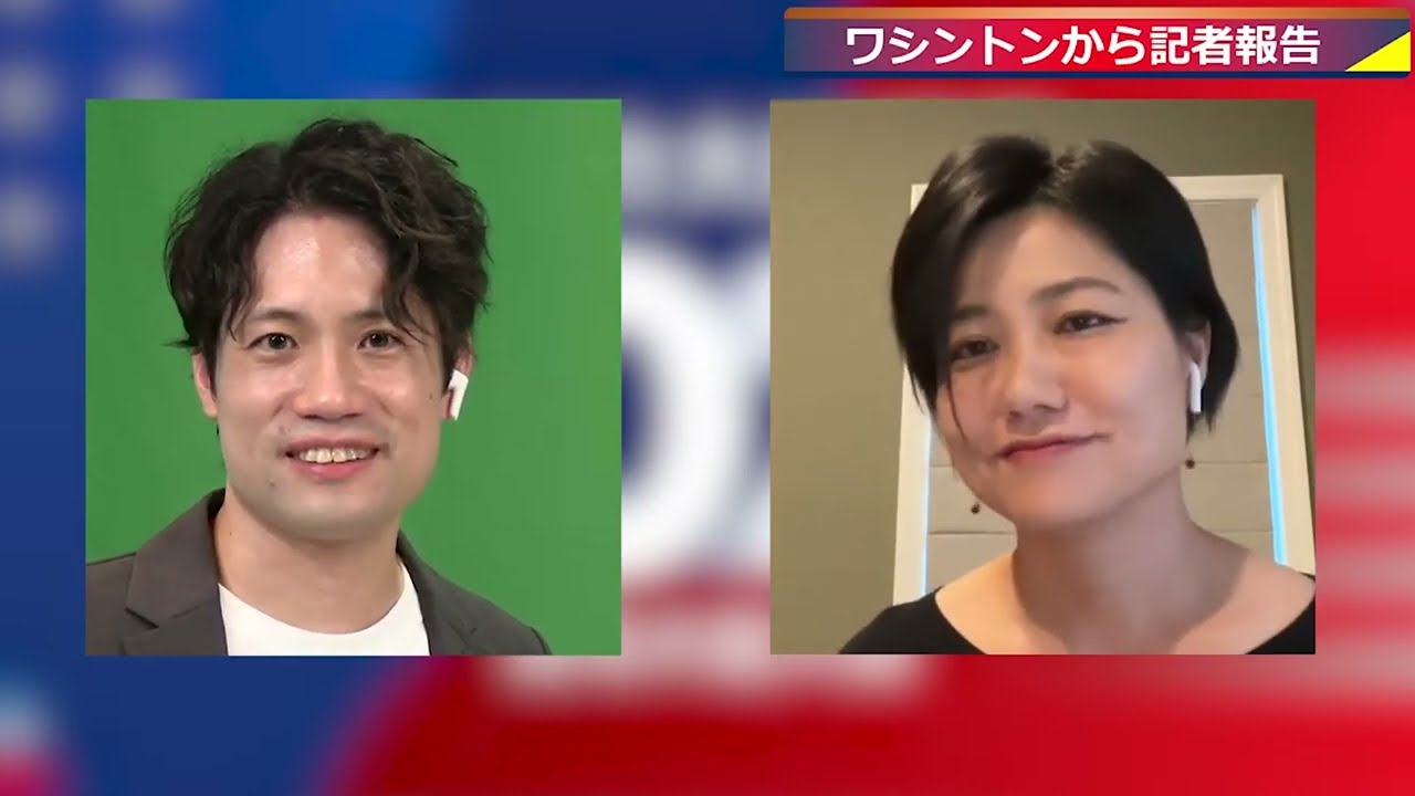 どちらが勝っても歴史的…アメリカ大統領選　事前おさらいスペシャル【アーカイブ・2024年10月11日午後8時配信】