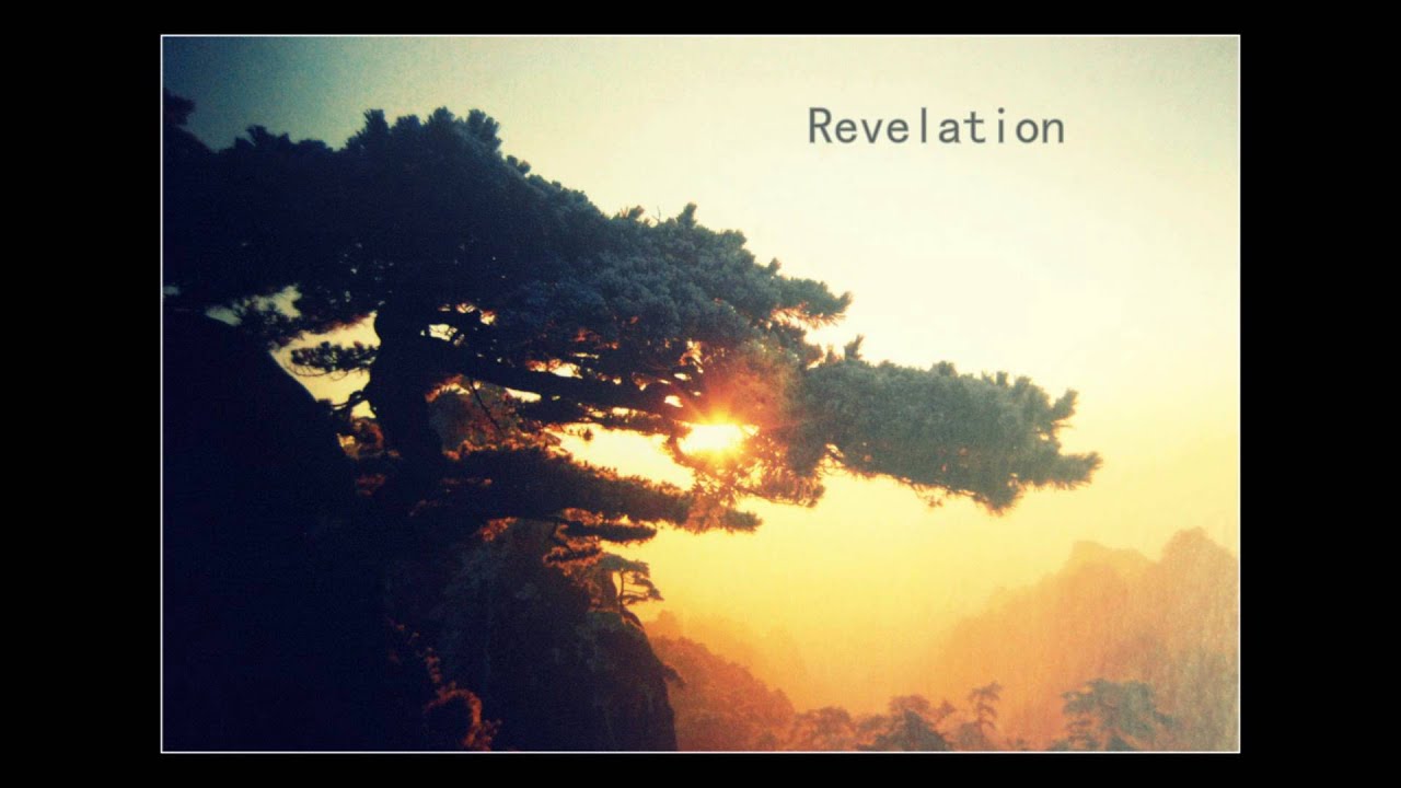 Revelation - Epic, Dramatic Hip-Hop Beat