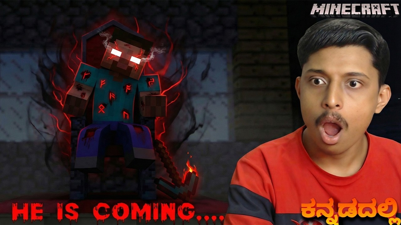 HEROBRINE IS BACK! 😱 Minecraft Horror Story in Kannada