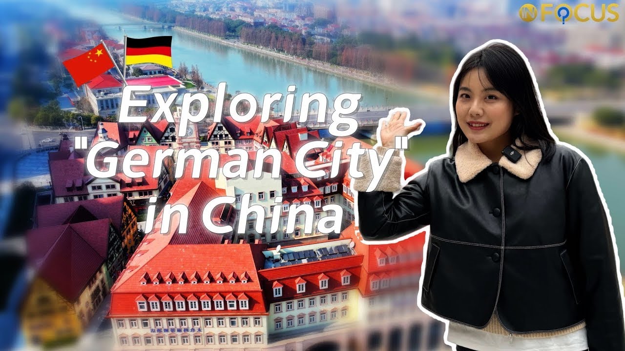 Inside China's 'German City'
