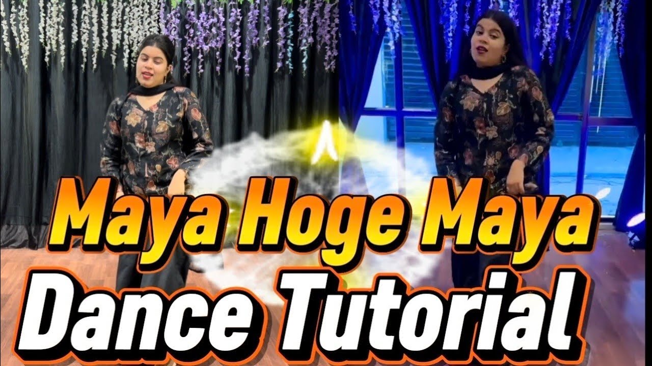 Maya Hoge Maya💃🏼(Best Dance Tutorial) | New Trending Song 2026 | Insta Viral Song | Cg Song#tutorial