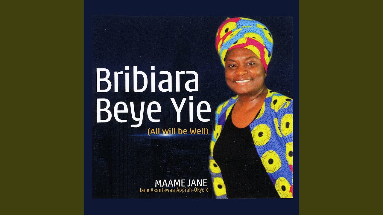 Dwanetowa Agya