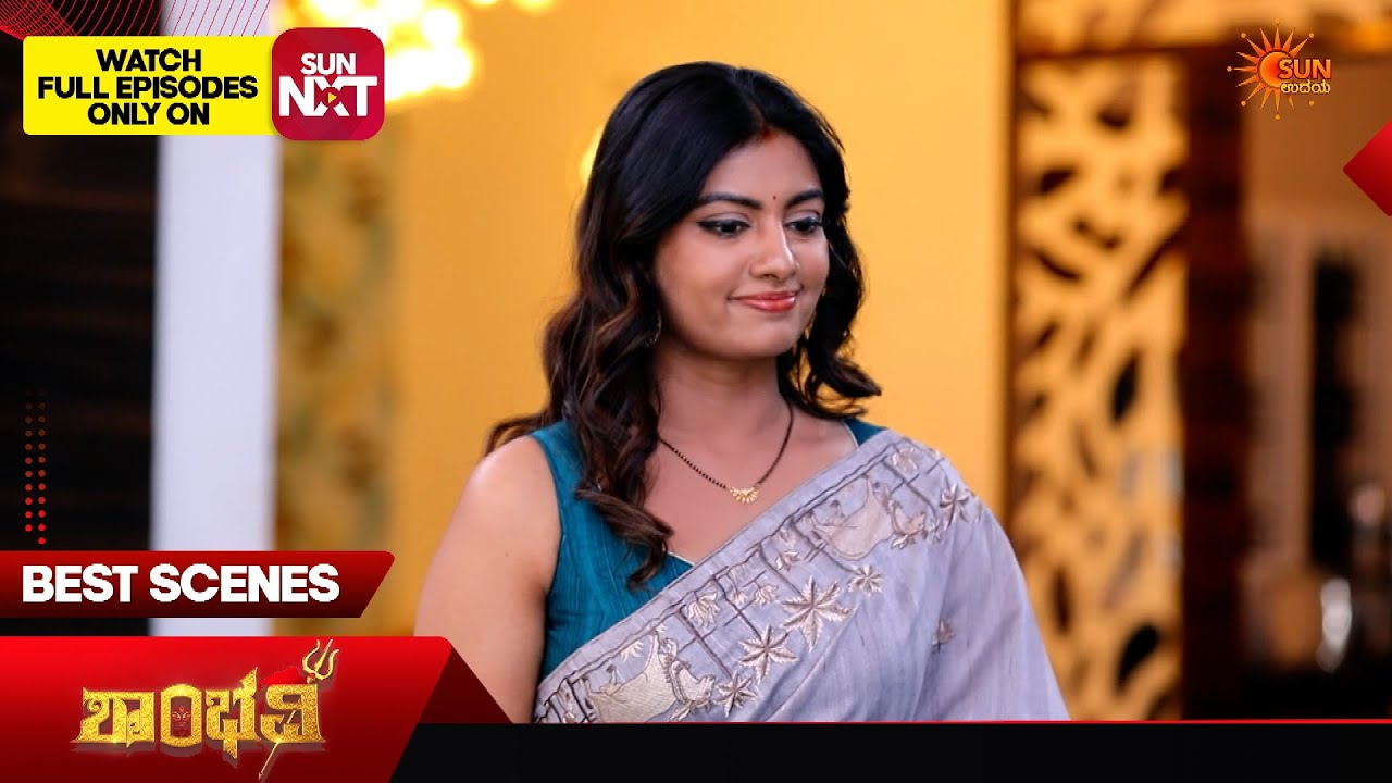 Shambhavi - Best Scenes | 27 Mar 2026 | Kannada Serial |  Sun Udaya