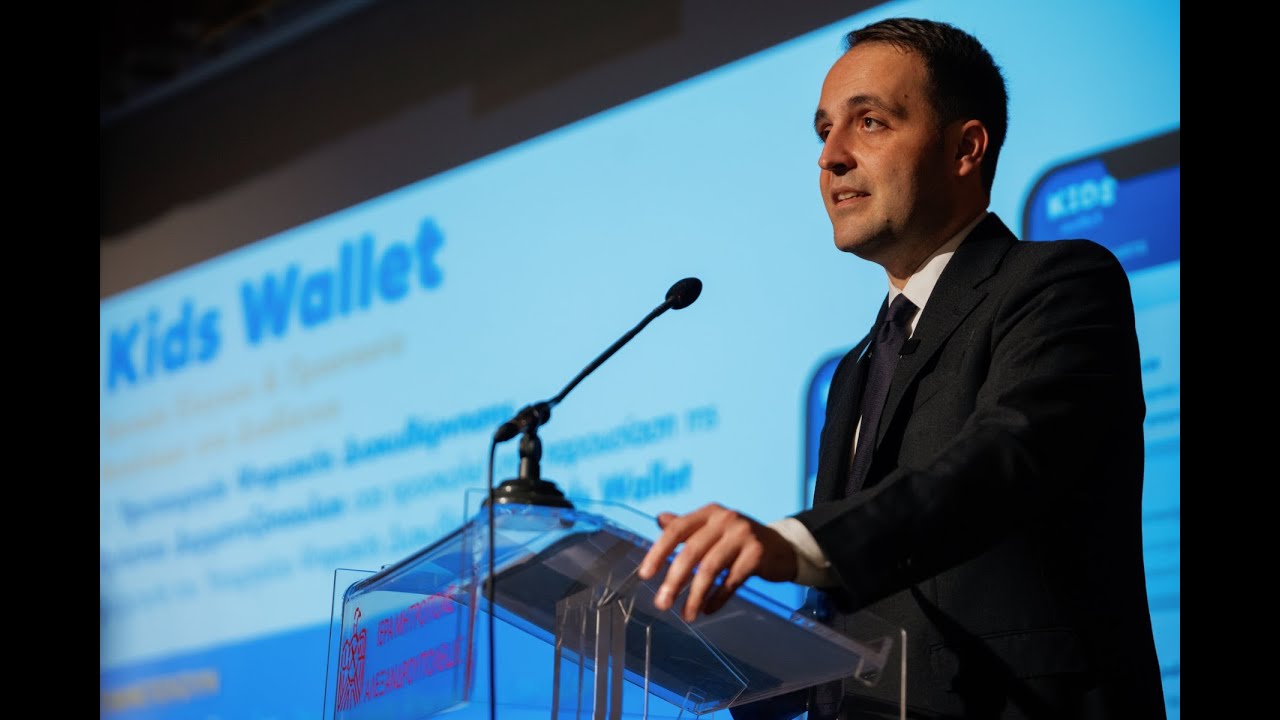 Kids Wallet: Ομιλία Χρήστου Δερμεντζόπουλου για γονικό έλεγχο και προστασία παιδιών στο διαδίκτυο