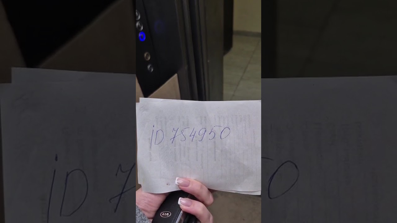 3 марта 2026 г.