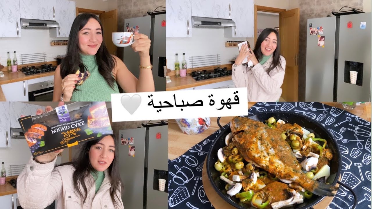 كيفاش تثبت الوزن بعد ريجيم، كناكل كولشي ومكنزيدش فالوزن الحوت فالفران