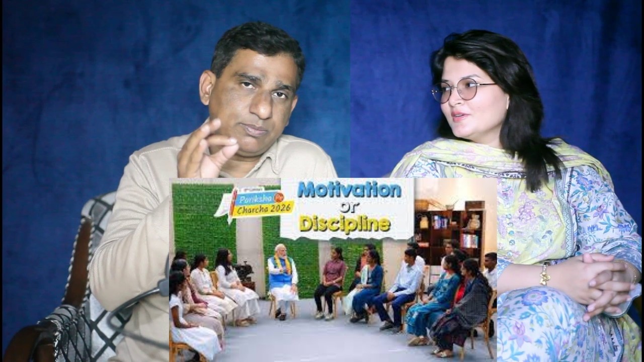 Pakistani Reacts to Inspiration fades, discipline builds - PM's life lessons on #ParikshaPeCharcha26