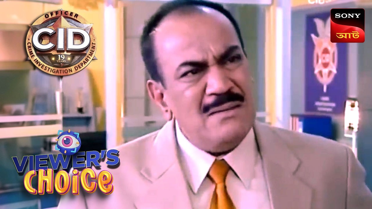 The Don’s Final Revenge | CID (Bengali) | Full Episode | 13 Oct 2024