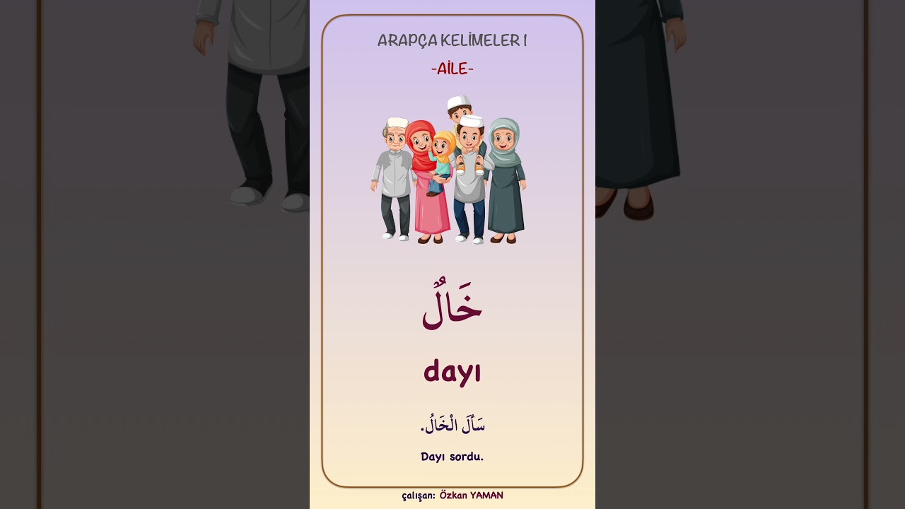 ARAP&Ccedil;A KELİMELER 1 (AİLE)