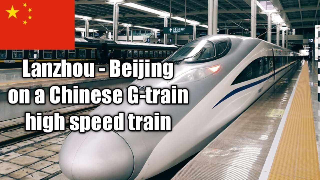 Trip report Lanzhou - Beijing via Xi-An by (bullet)train (Silk road part 8 NL to China by train)