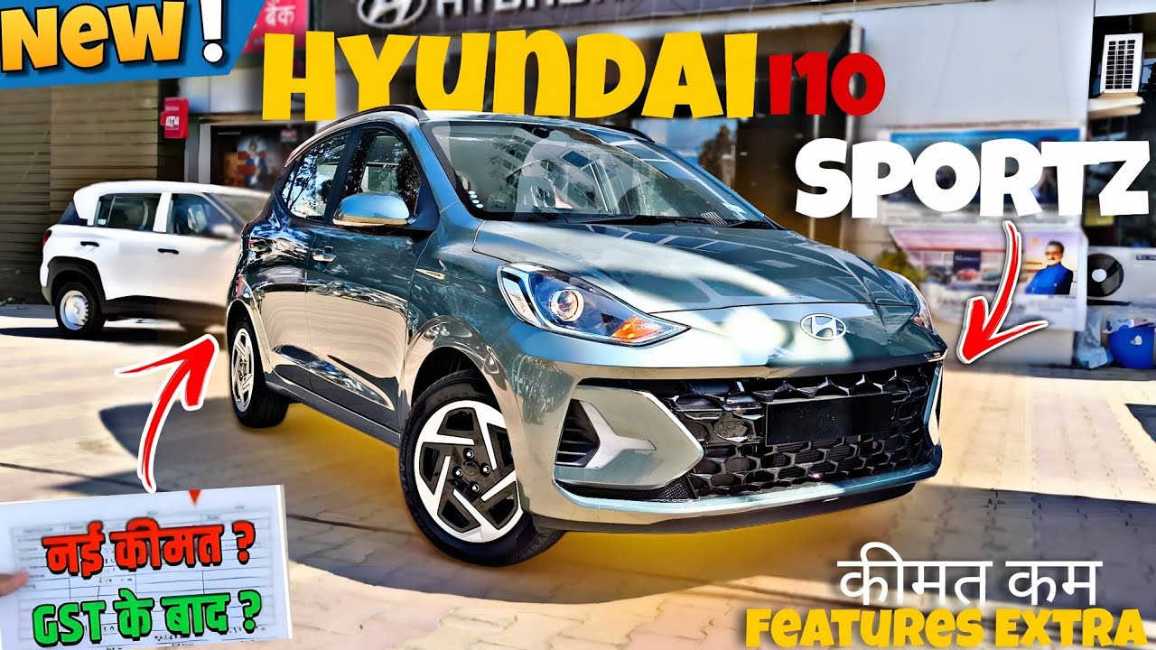 दाम कम Features ज्यादा 😱 New Hyundai Grand i10 NIOS Sportz ✅ Grand i10 Sportz on road price 