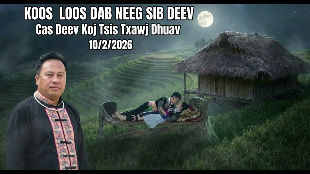 Ib Hnub Xav Deev Koj Ob Peb Teg Xwb  10/2/2026