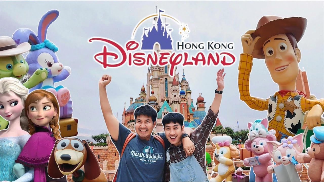 GROW TRAVEL | EP.2 ผจญภัยดินแดนมหัศจรรย์ใน Hong Kong Disneyland 2025 🏰✨