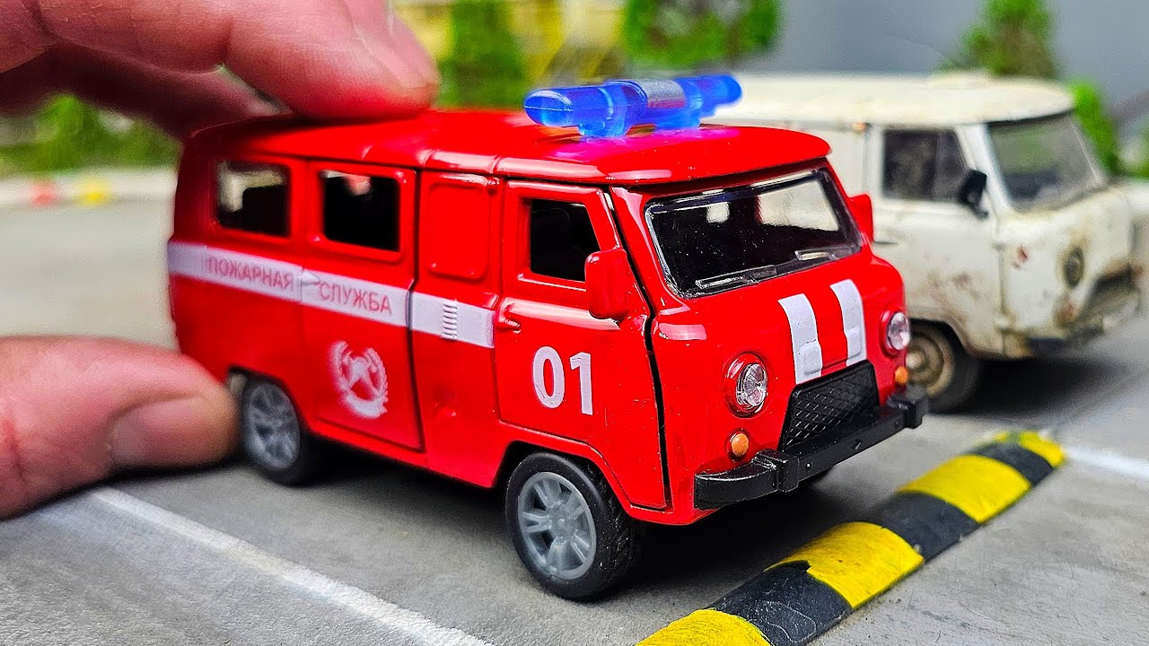 Пожарная машина УАЗ Буханка 1:43 обзор модели Автоград. Про машинки