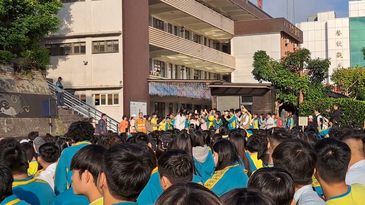 114學年度聯歡活動-艾薇（失重前幸福）