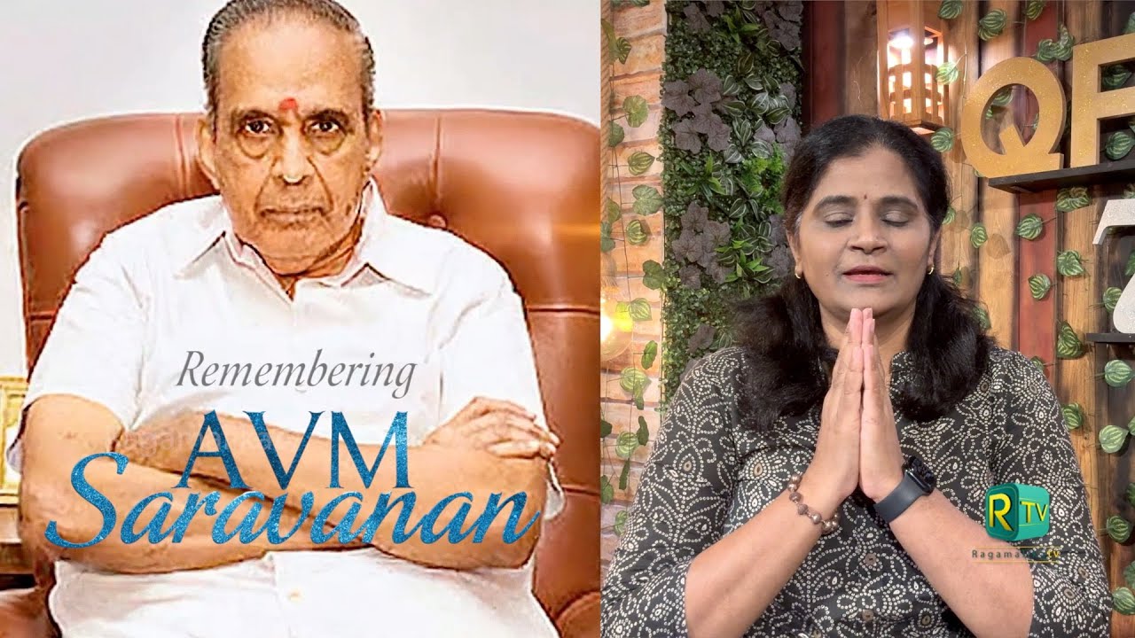 QFR | BUDHIYULLA MANIDHARELLAM  | ANNAI | Episode 764