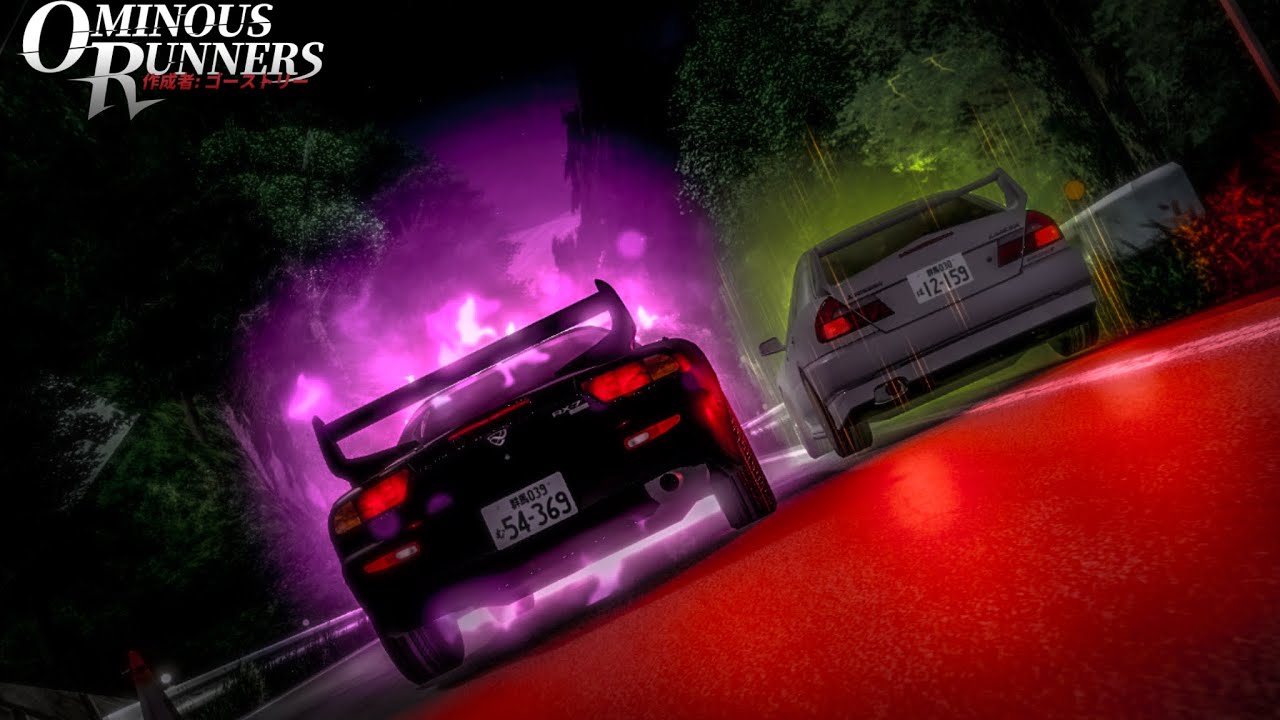 Ominous Runners Trailer V2