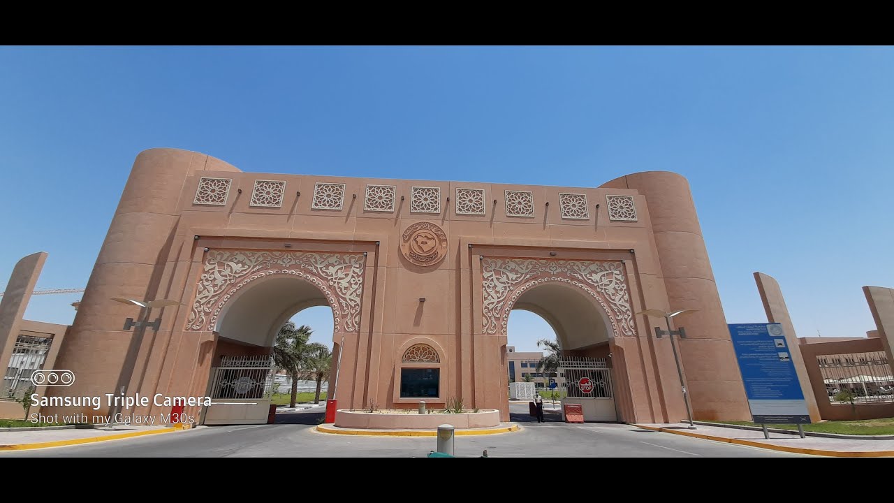 King Faisal University, Saudi Arabia Campus Tour, madrasati, Fees, Courses, AL HASSA, HOFUF,السعودية