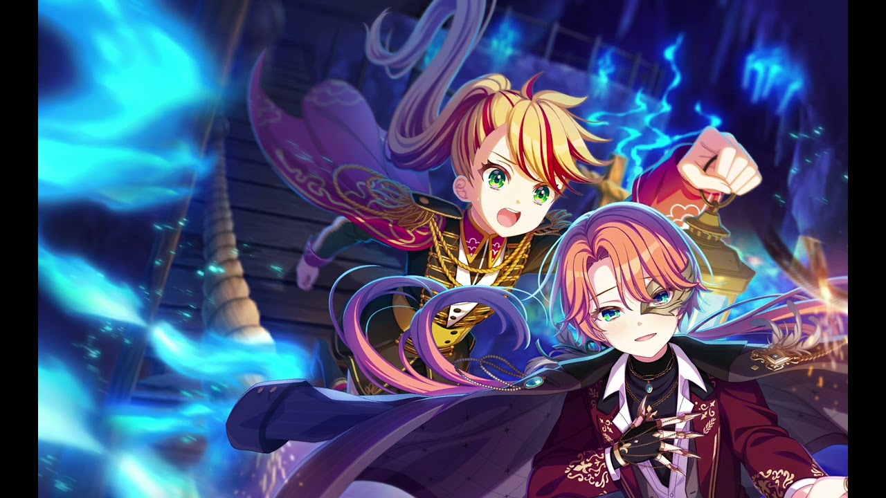 Astral×Relation