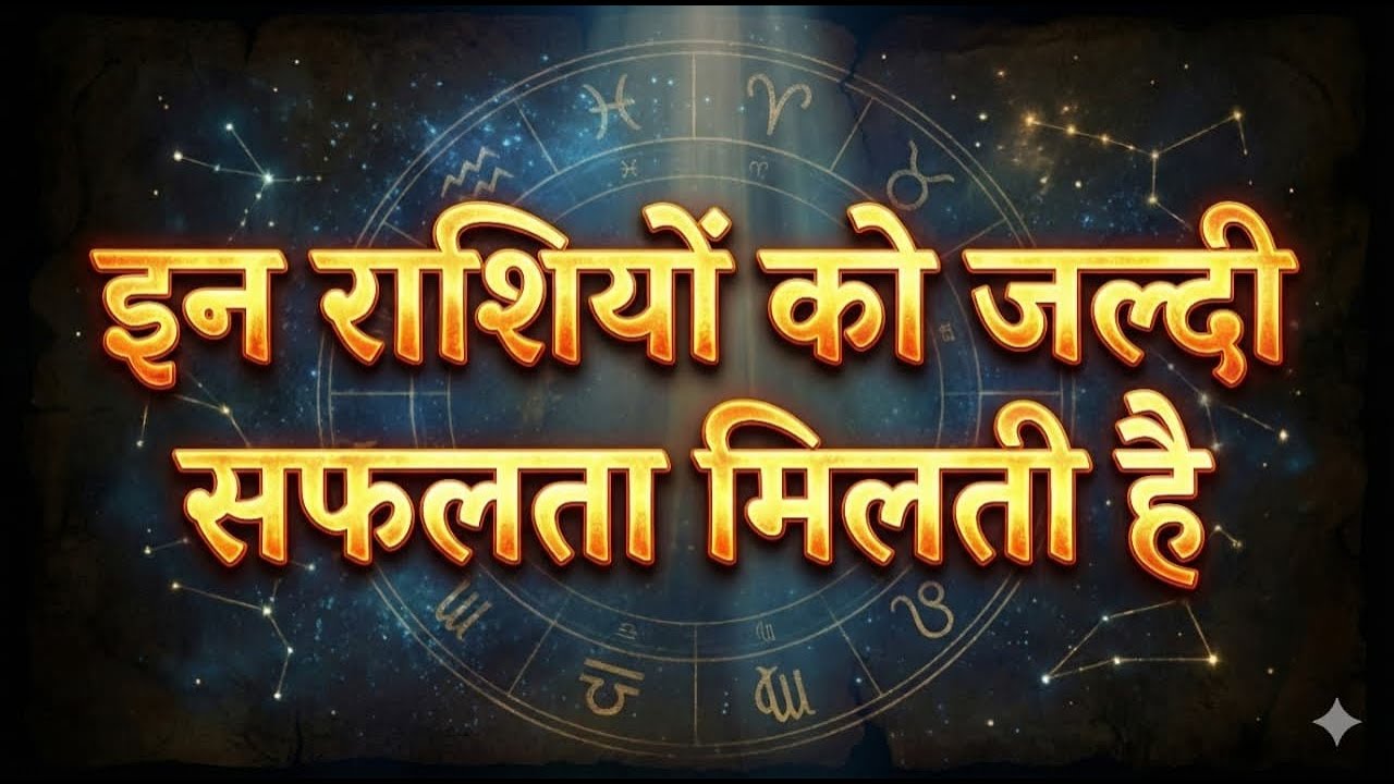 Radhe krishna sbhi ka welcome.🙏