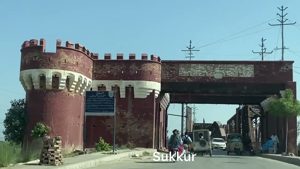 Quetta - Islamabad (Part 2) Sibi-Dera Murad Jamali- Jacobabad- Sukkur Balochistan Sindh