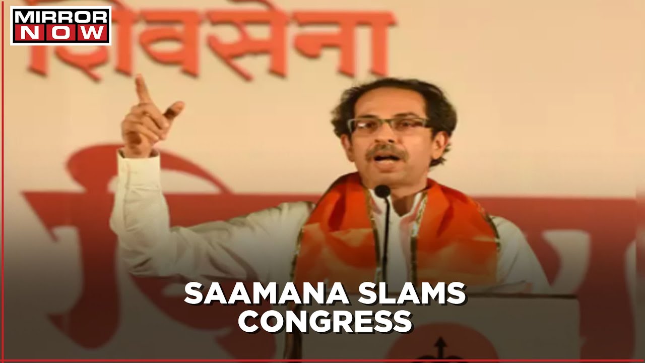 Shiv Sena's mouthpiece Saamana attacks Congress party for not taking farmers' protest seriously