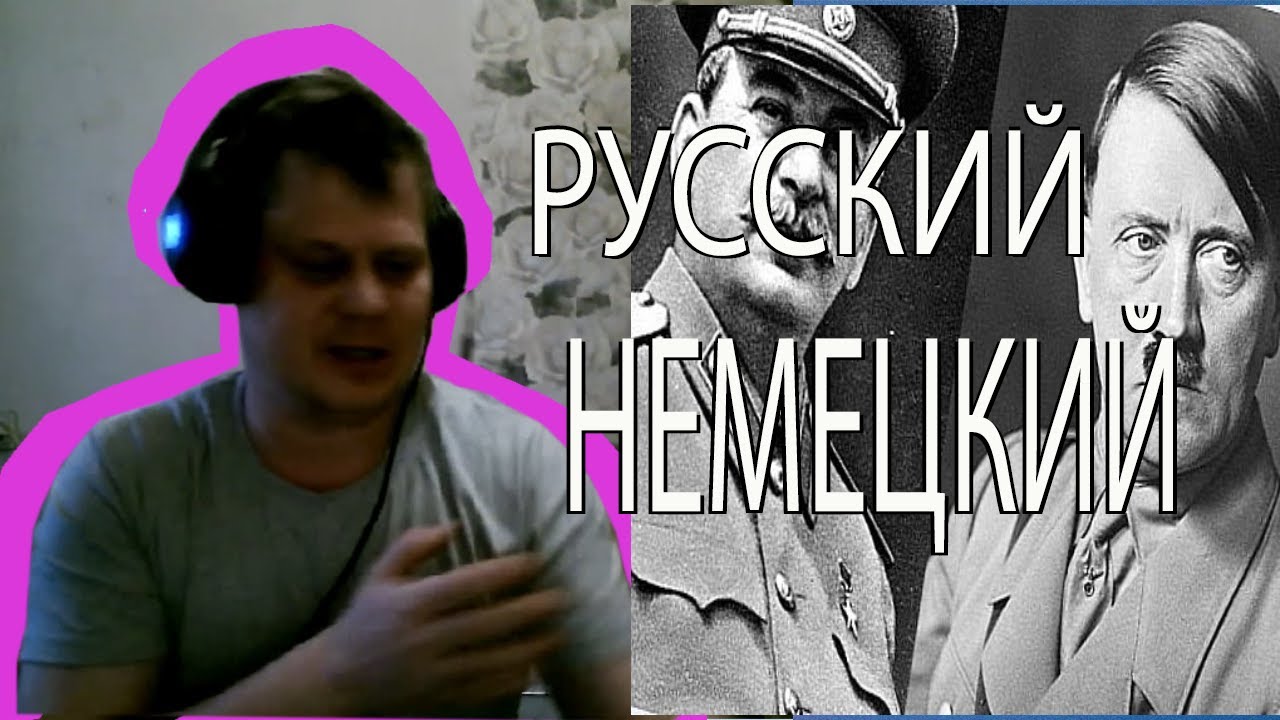 РОЛЕВЫЕ игры. Слабоумие или воспаленная фантазия.