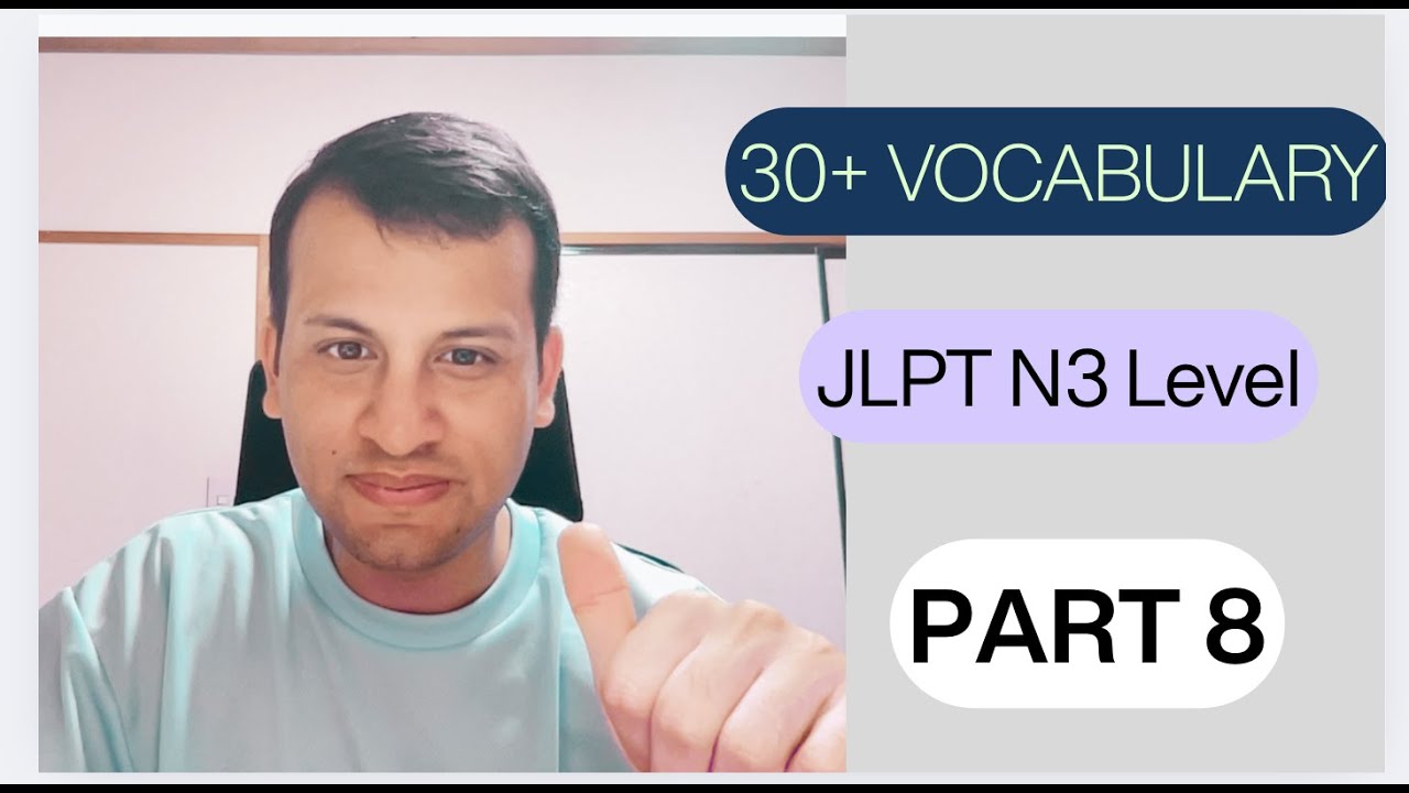 N3 30plus Vocabulary part8